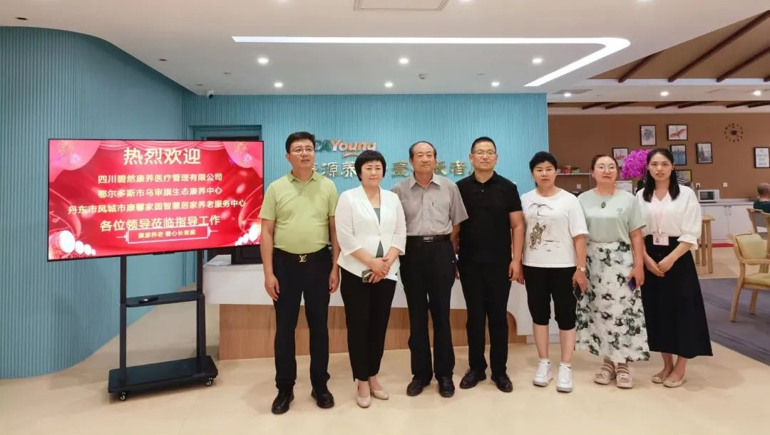 1669708622820960.png image.png