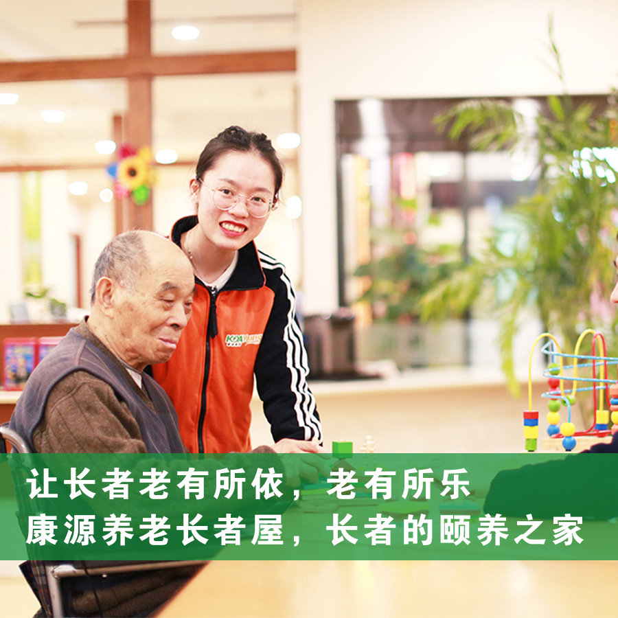 1682402756100918.jpg 4-2.jpg