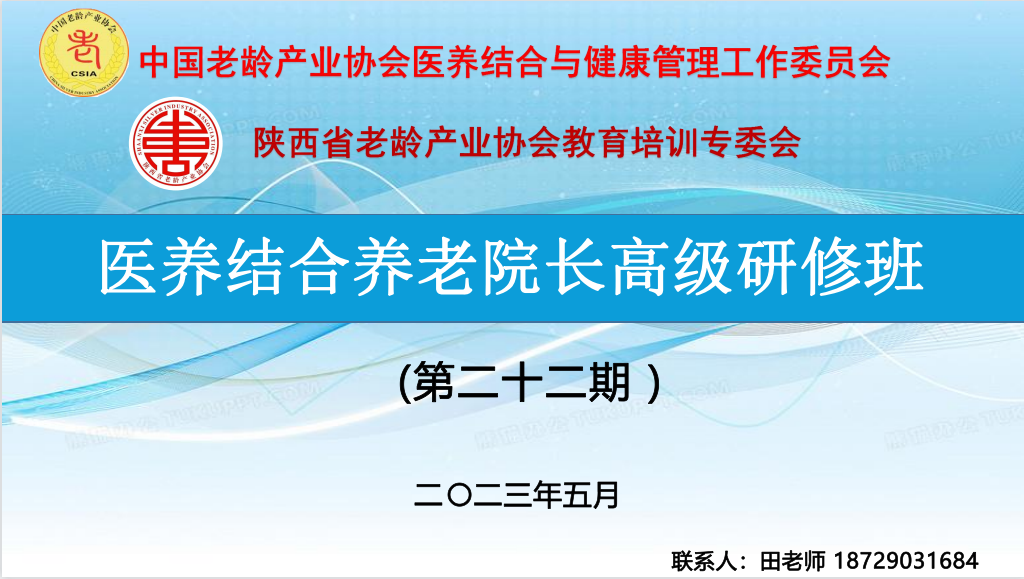 1683604138532475.png 111.png