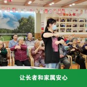 西安Kaiyun官方网站登录入口院地址