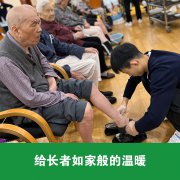​西安Kaiyun官方网站登录入口院电话