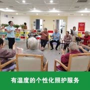 西安Kaiyun官方网站登录入口院位置