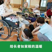 西安Kaiyun官方网站登录入口院地址查询