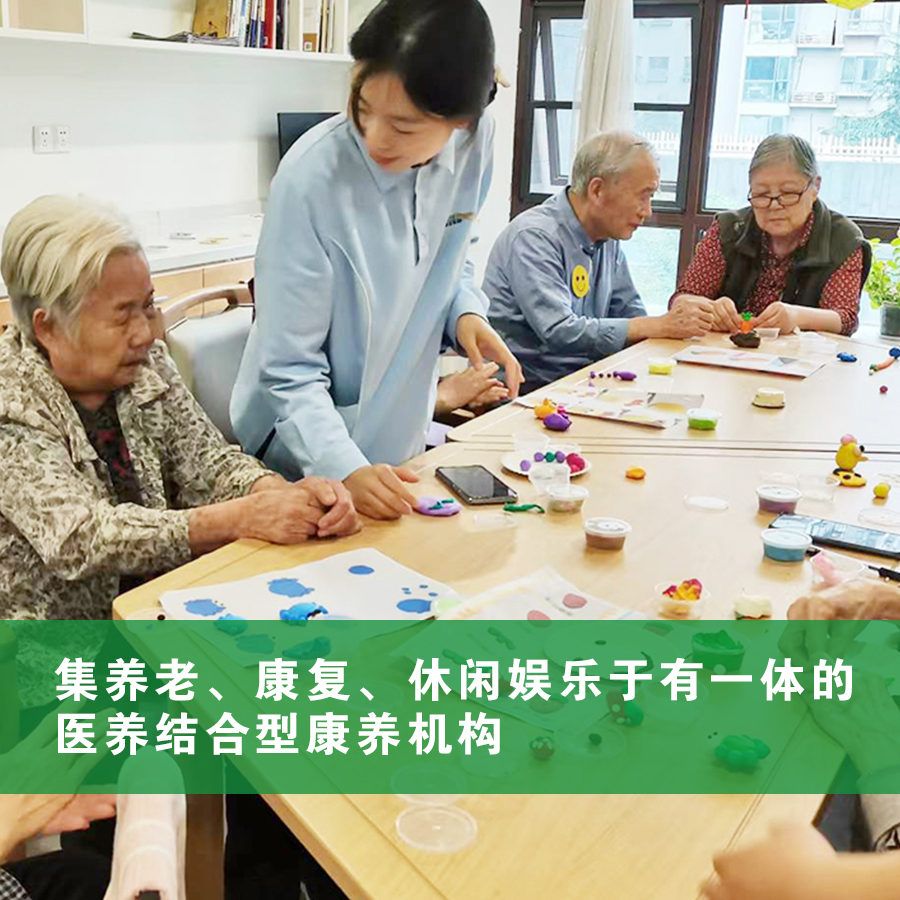 1684465108620303.jpg 4-5.jpg