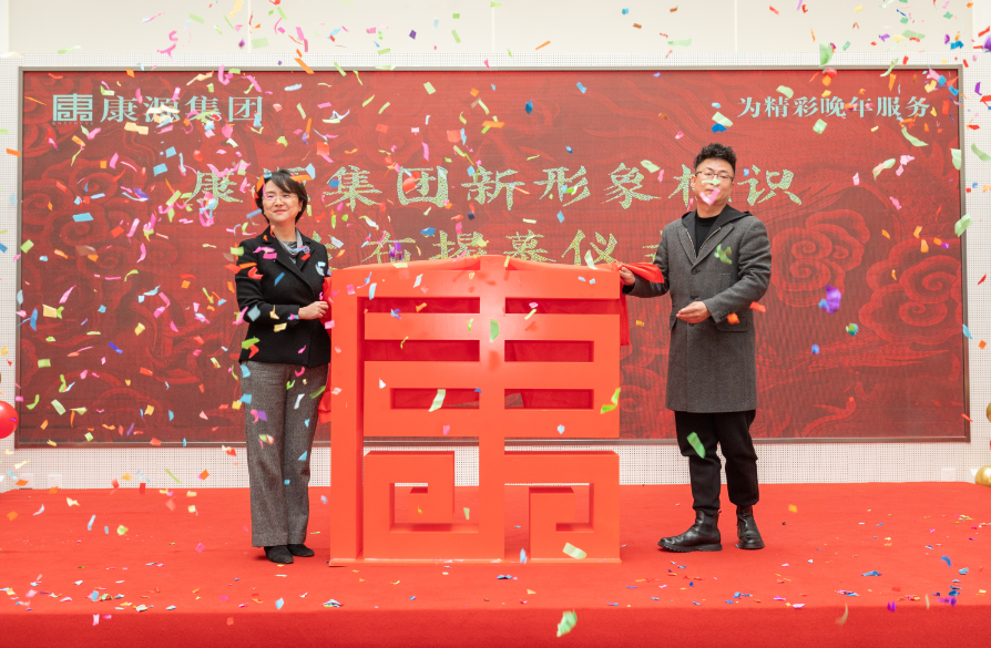 1710833909130128.png 2.png