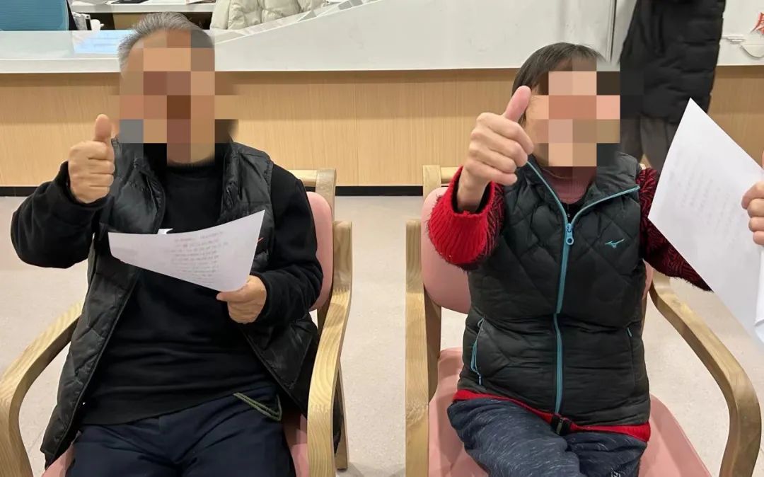 1710835113902075.jpg e7bcddfd8d22b6011aa3f6cd14f77052.jpg