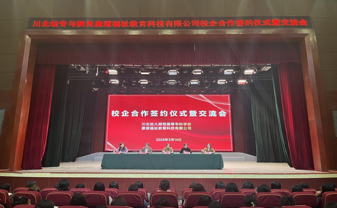 1710837195114163.png 1710837041279104.png