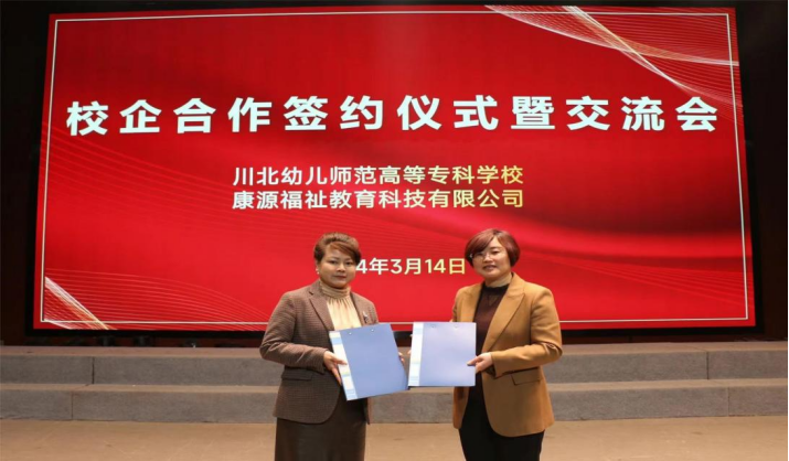 1710837323113276.png image.png