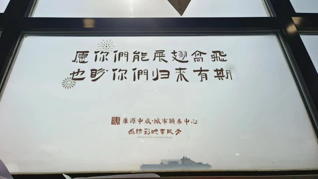 1713230076714973.jpg fd3db74f181eb6a6a58f3e05d832cf93.jpg