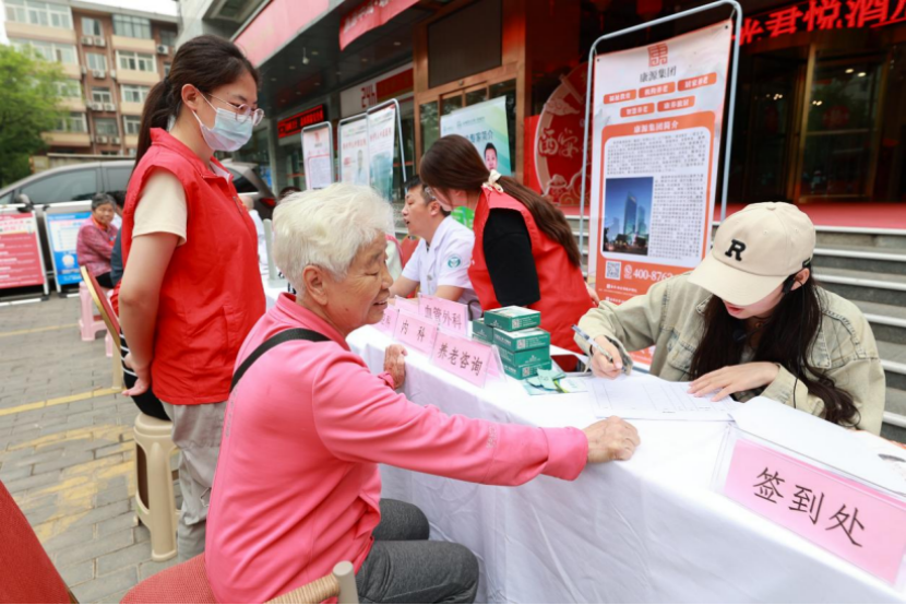 1714272857645046.png image.png