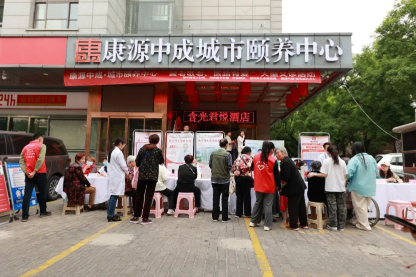 1714272871630587.png image.png