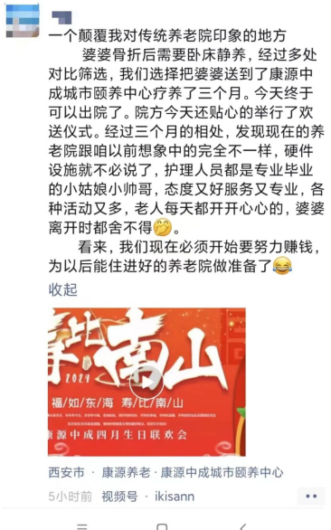 1714273420526278.png 365e07b5a59665ea51bf3621cb3f63a.png