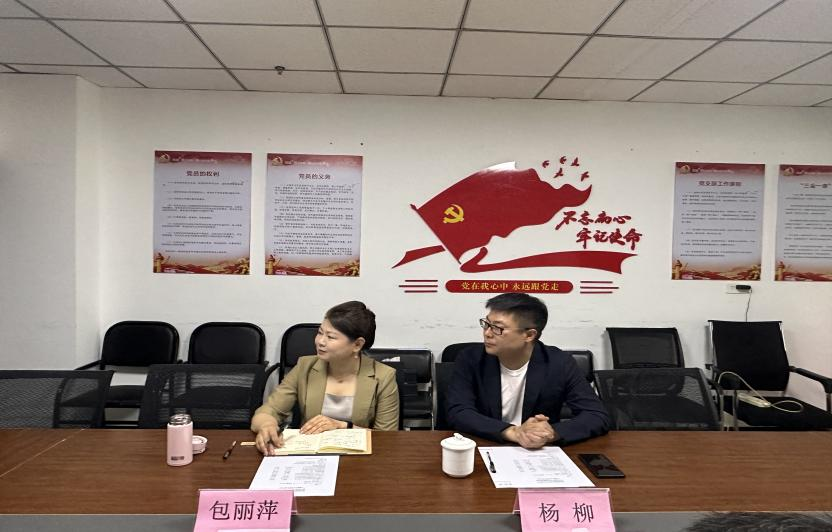 1714966420984567.png c4d40eefd28f122b4f7a621e053156f0.png