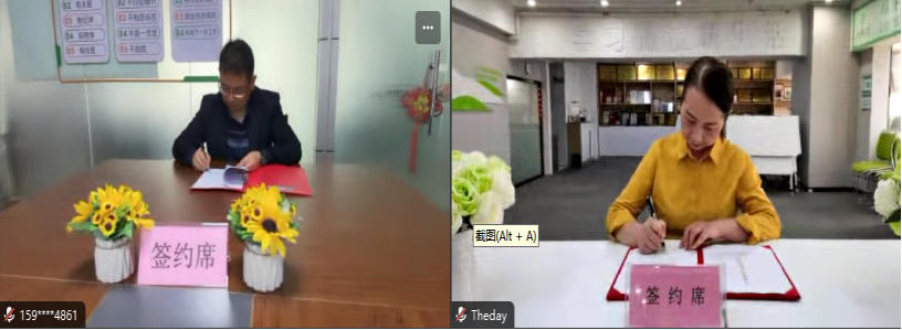 1714966434518963.png afeaff190a8b07cb402eb2e29c5d82df.png