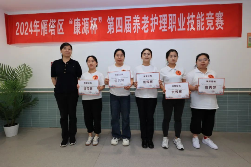 1716524210264172.png image.png