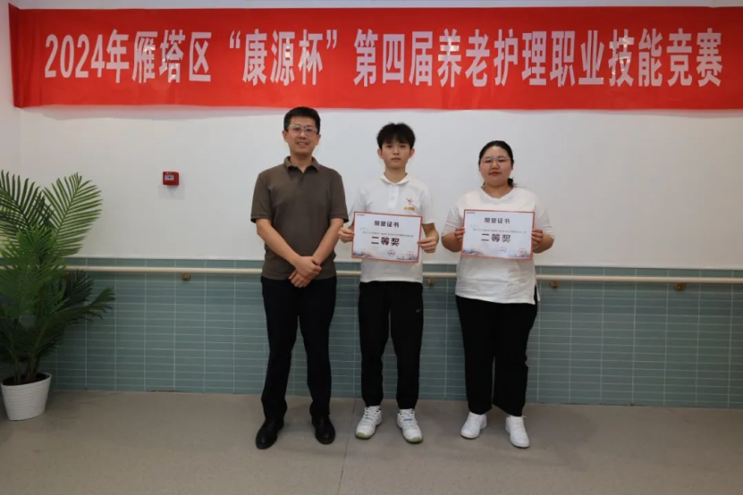 1716524235808610.png image.png