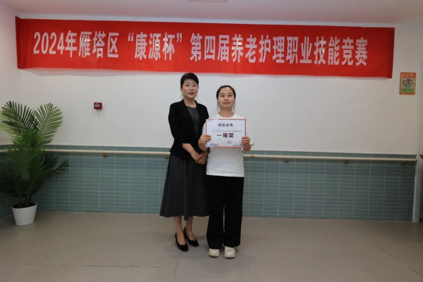 1716524249255651.png image.png