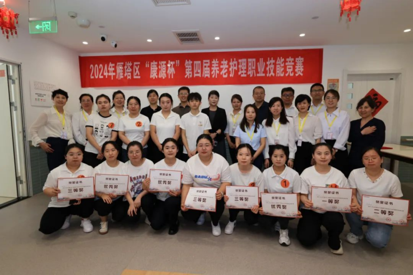 1716524372132963.png image.png