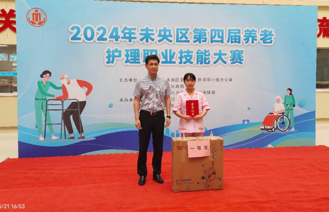 1716541486873286.png image.png