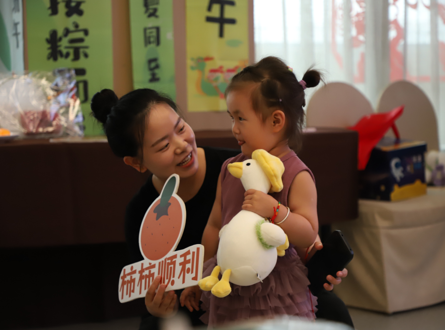 1718070254174278.png image.png