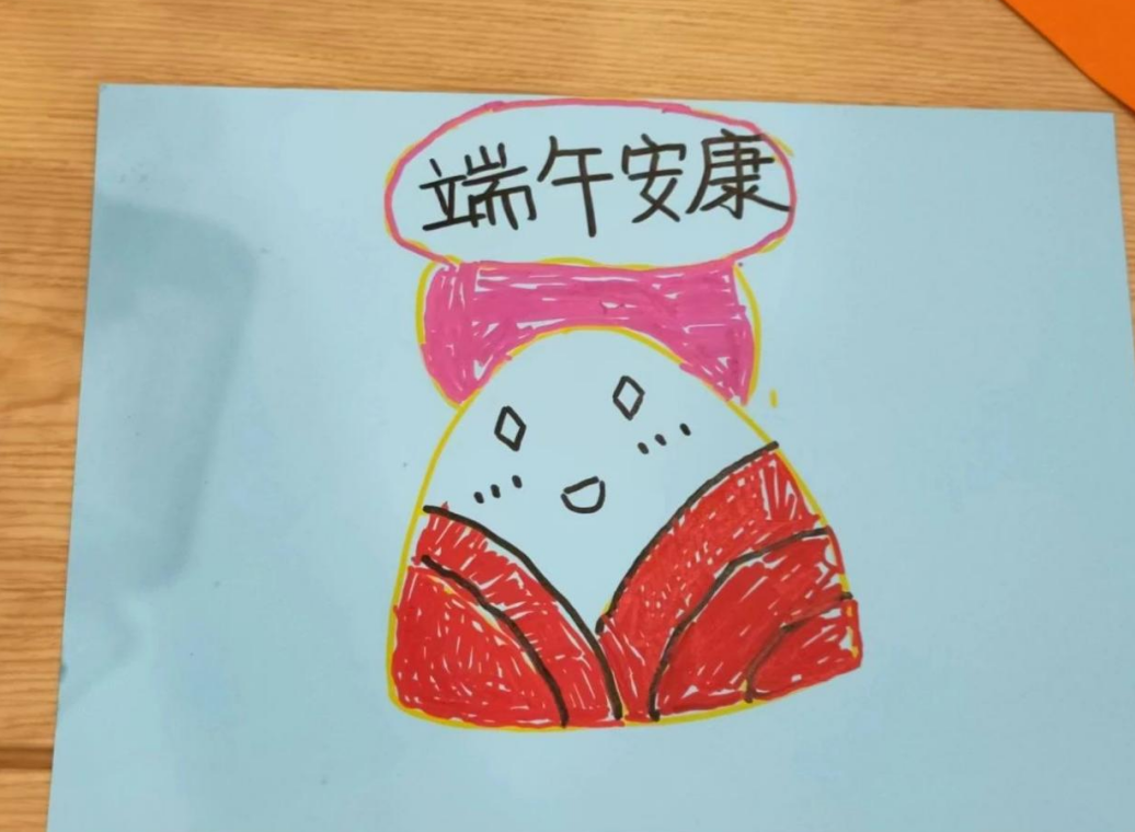 1718242500968860.png image.png