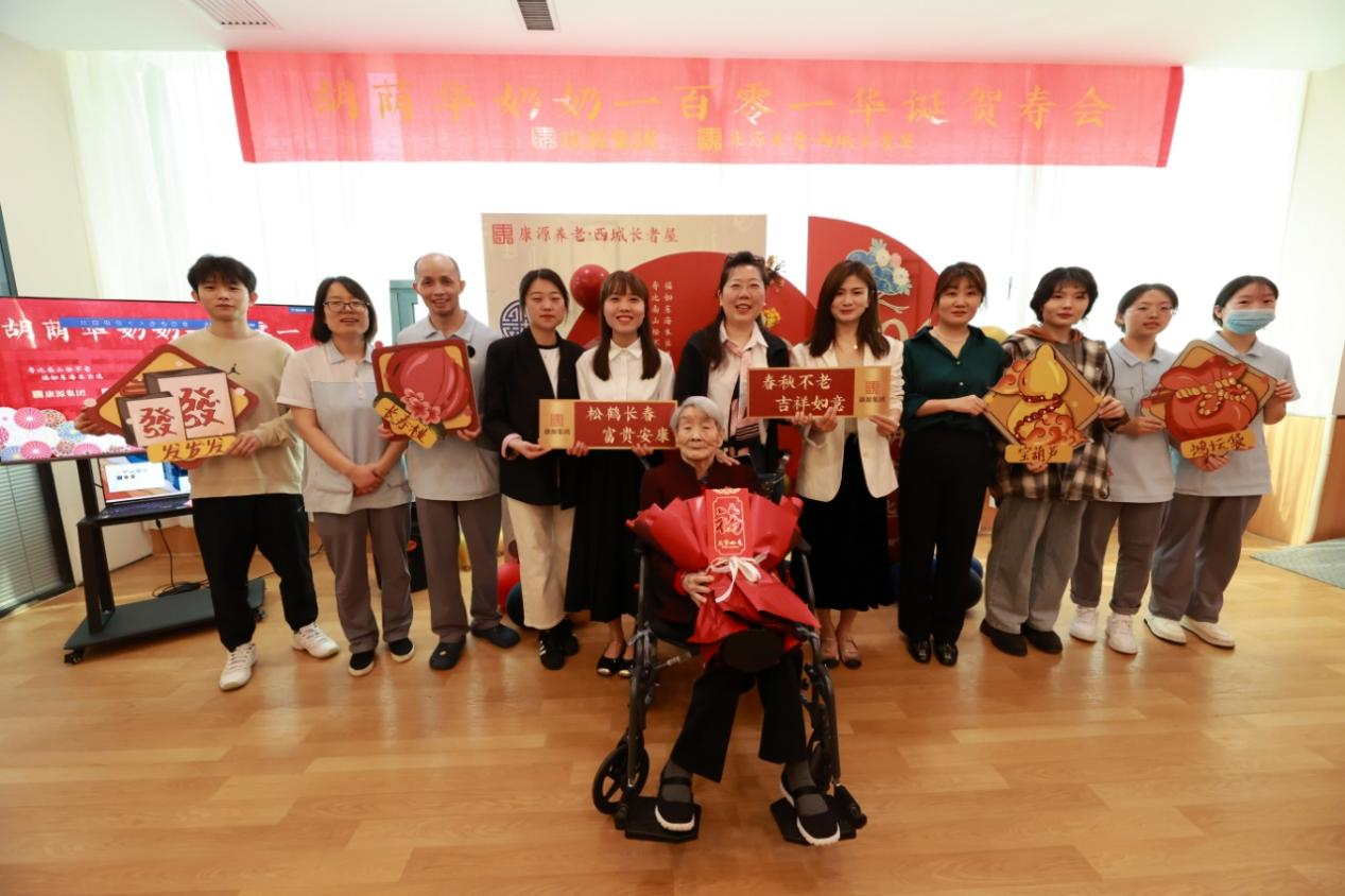 1721285645460698.png 1.png