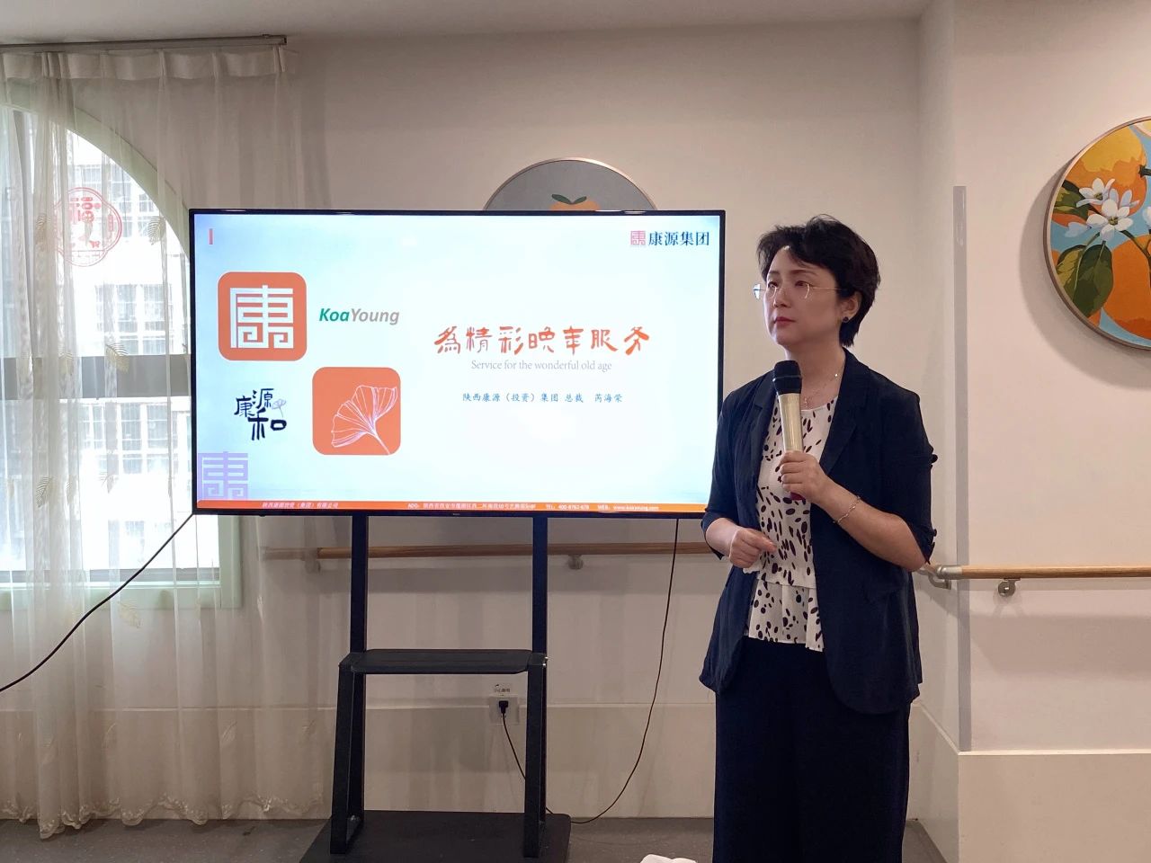 1721288964822208.jpg 7.jpg