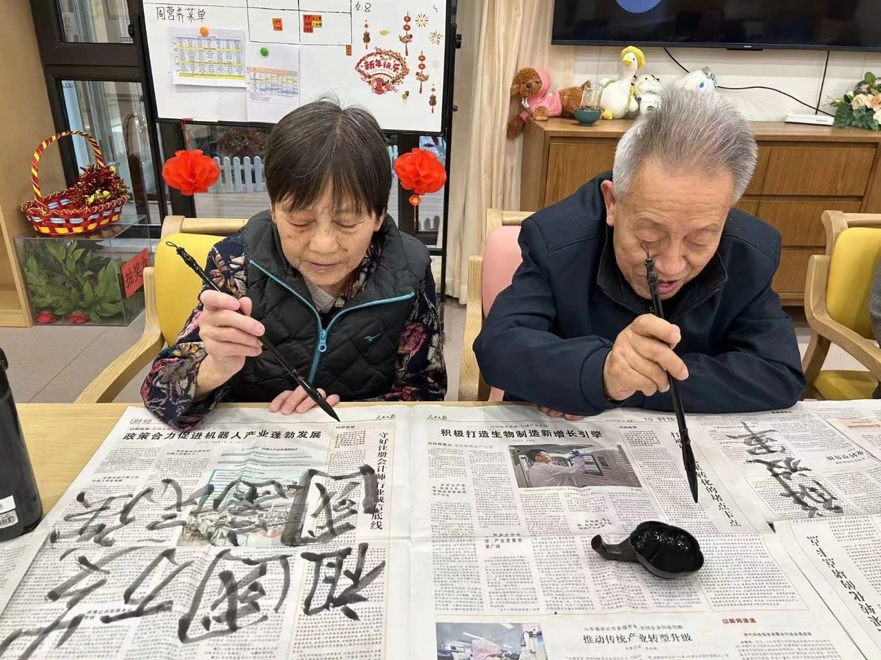 1724397251686959.jpg 6.jpg