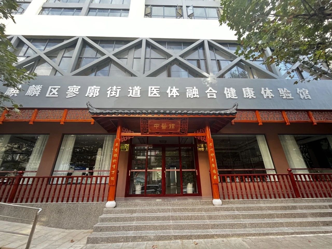 1724398898930174.jpg 5.jpg