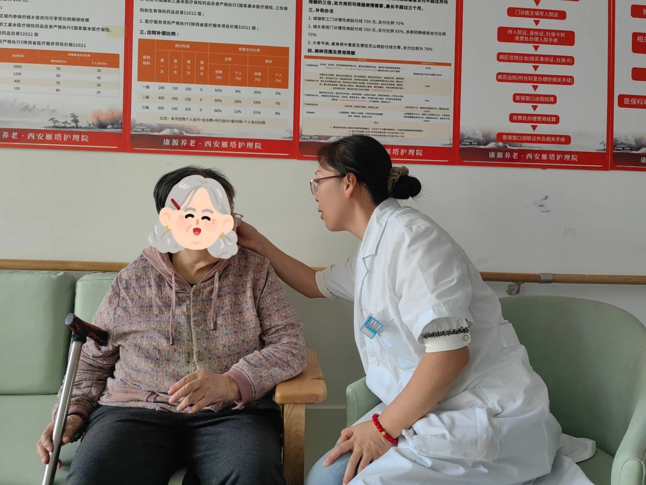 1724400875929959.jpg 11.jpg