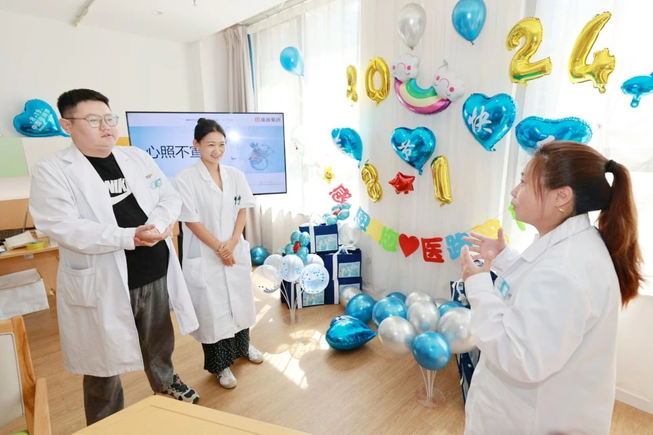 1724401602320758.jpg 3.jpg