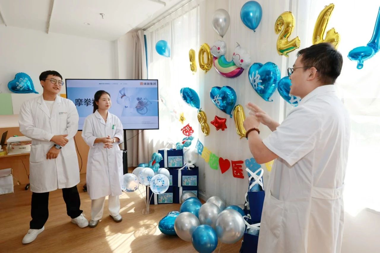 1724401617136643.jpg 4.jpg