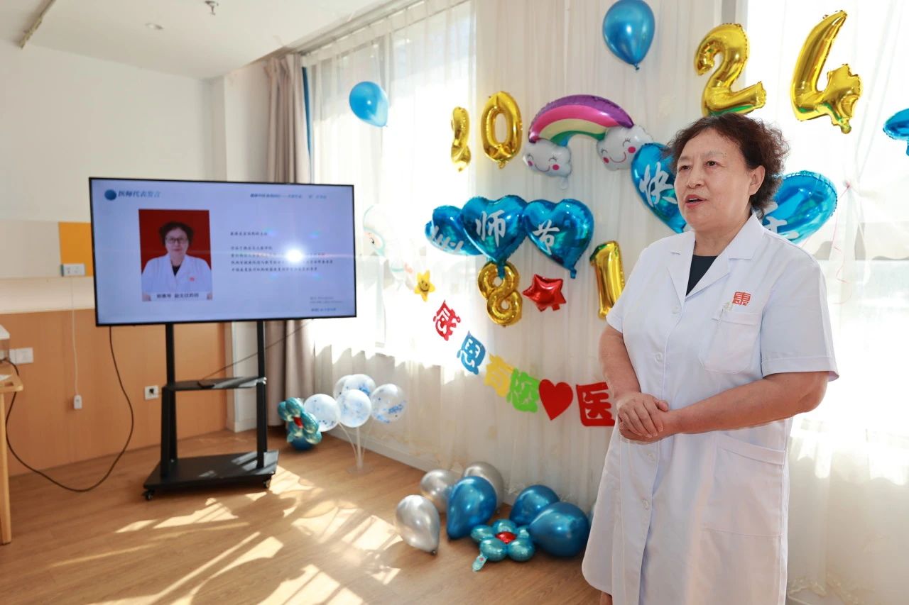 1724401646125256.jpg 6.jpg