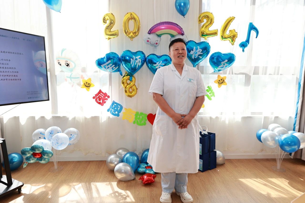 1724401672131048.jpg 8.jpg