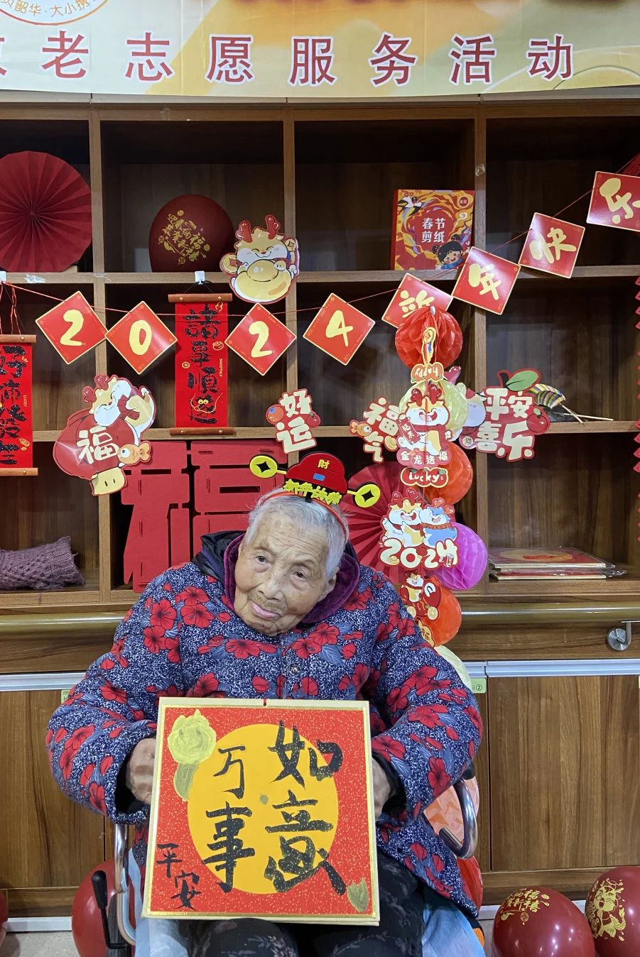 1724897788441635.jpg 4.jpg