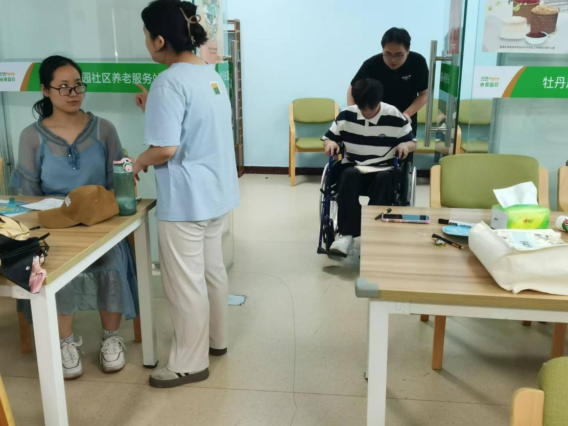 1725694665792516.png 3.png