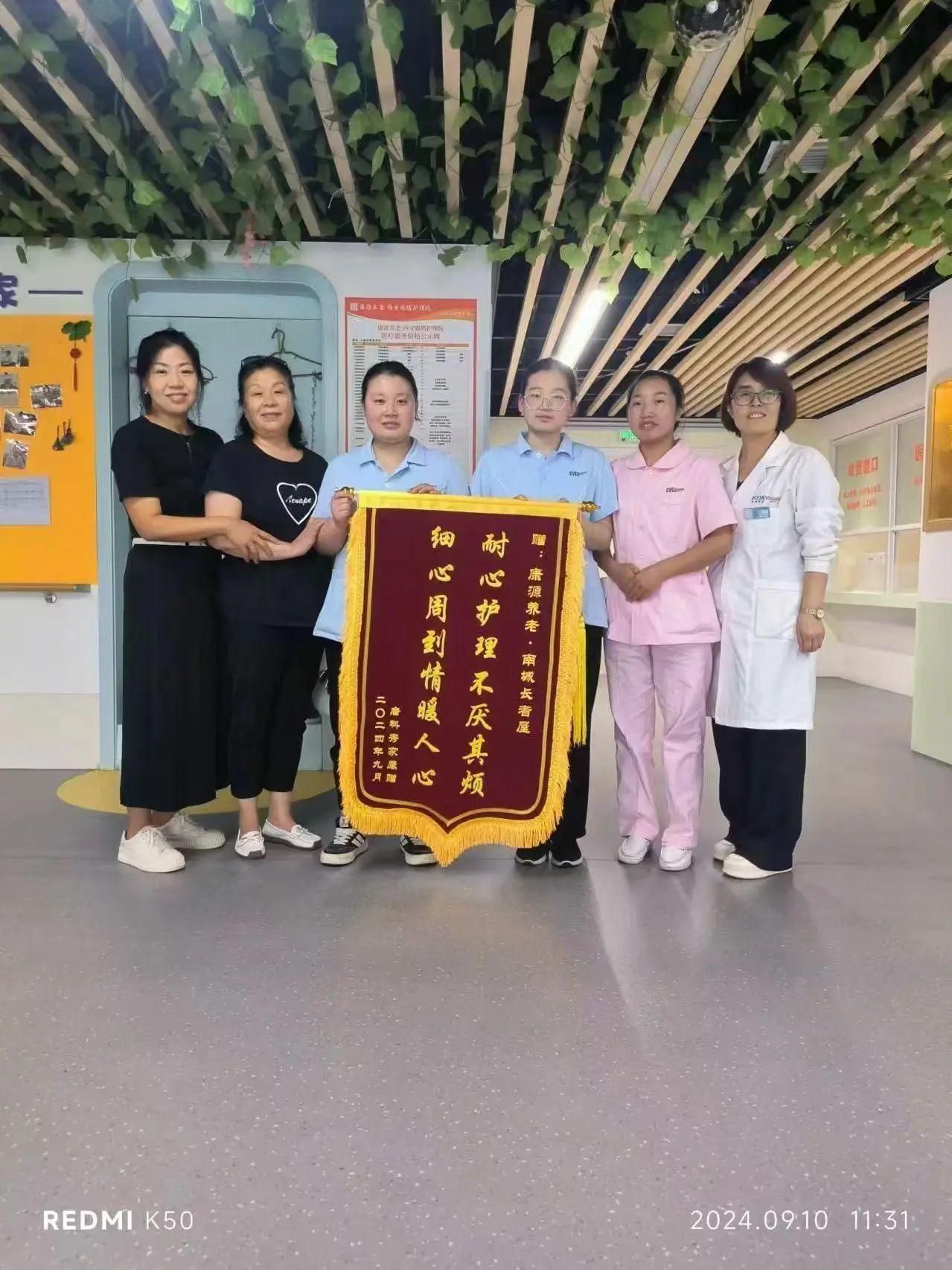 1728356178130003.jpg 12.jpg