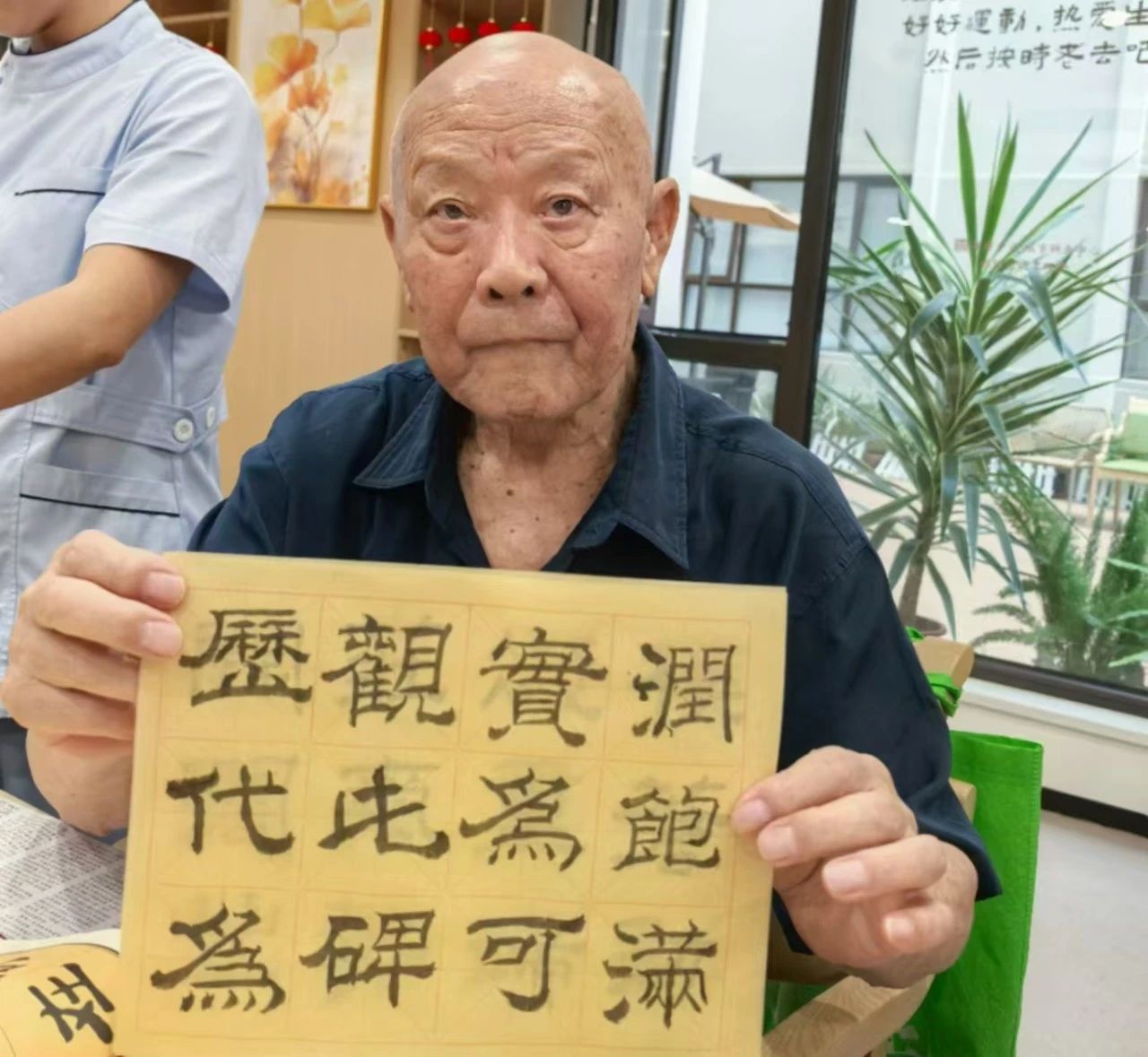 1728356801106344.jpg 1.jpg