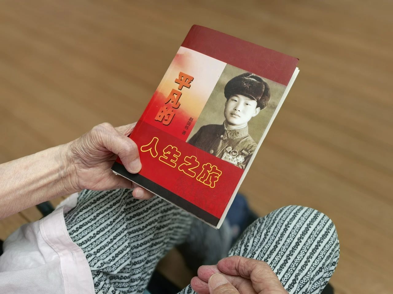 1728356957795270.jpg 5.jpg