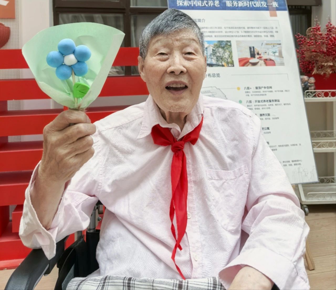 1728357072574431.jpg 9.jpg