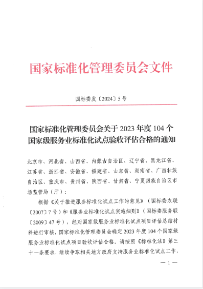 1728962966130644.png 1.png