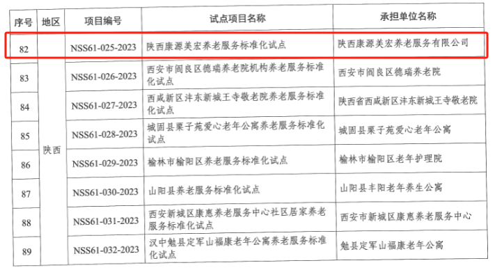 1728962979136195.png 2.png