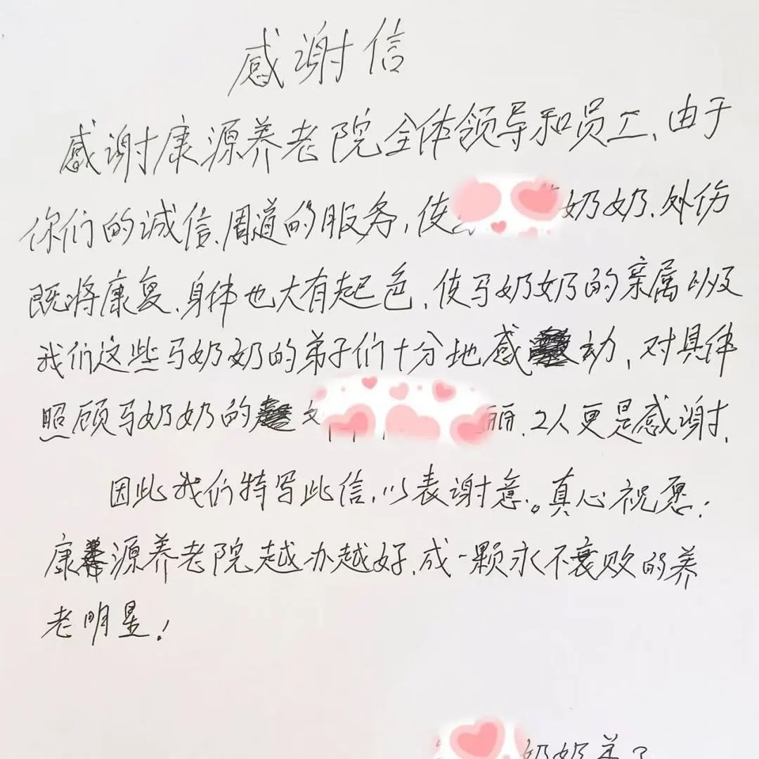 1728963403121254.jpg 14.jpg