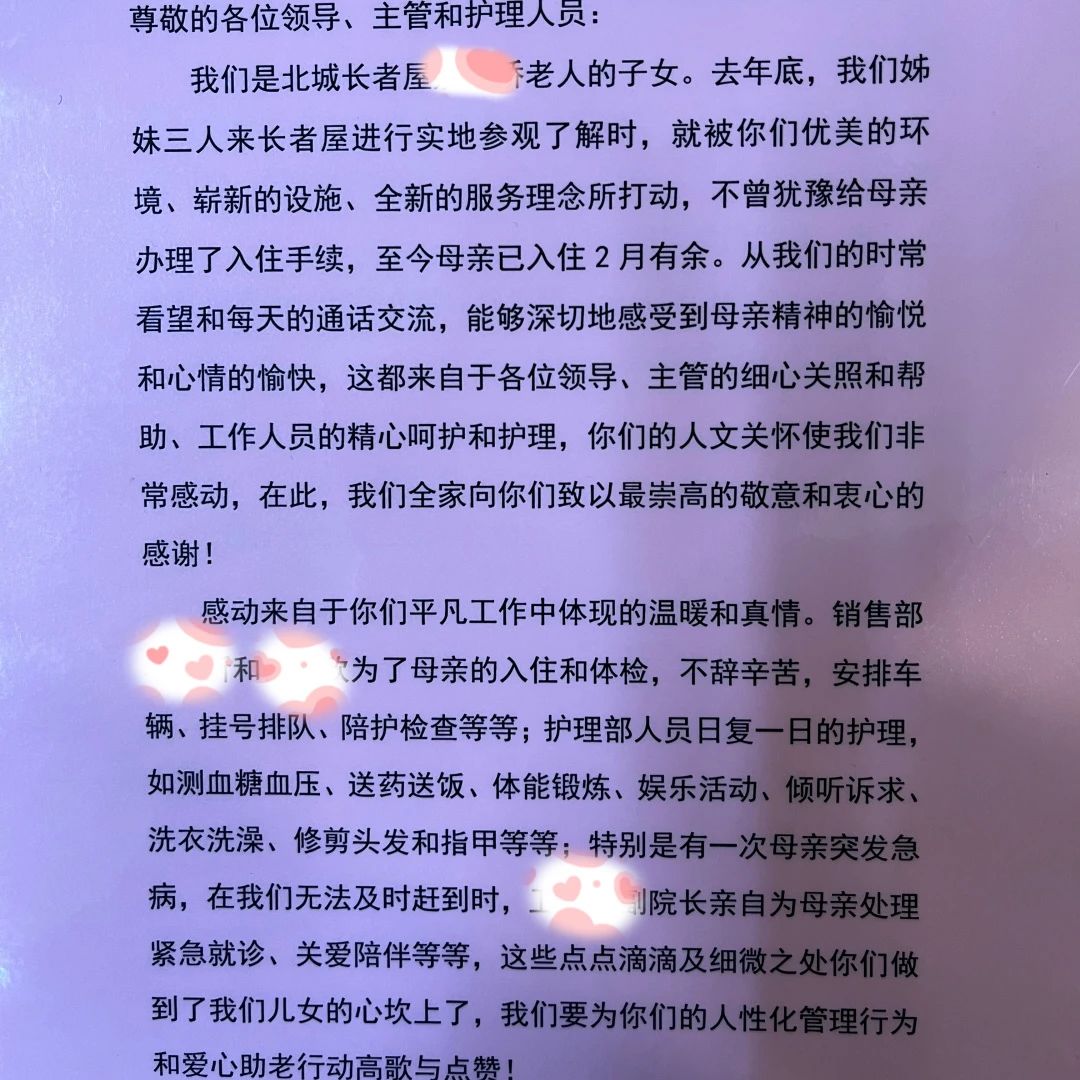 1728963409514143.jpg 15.jpg