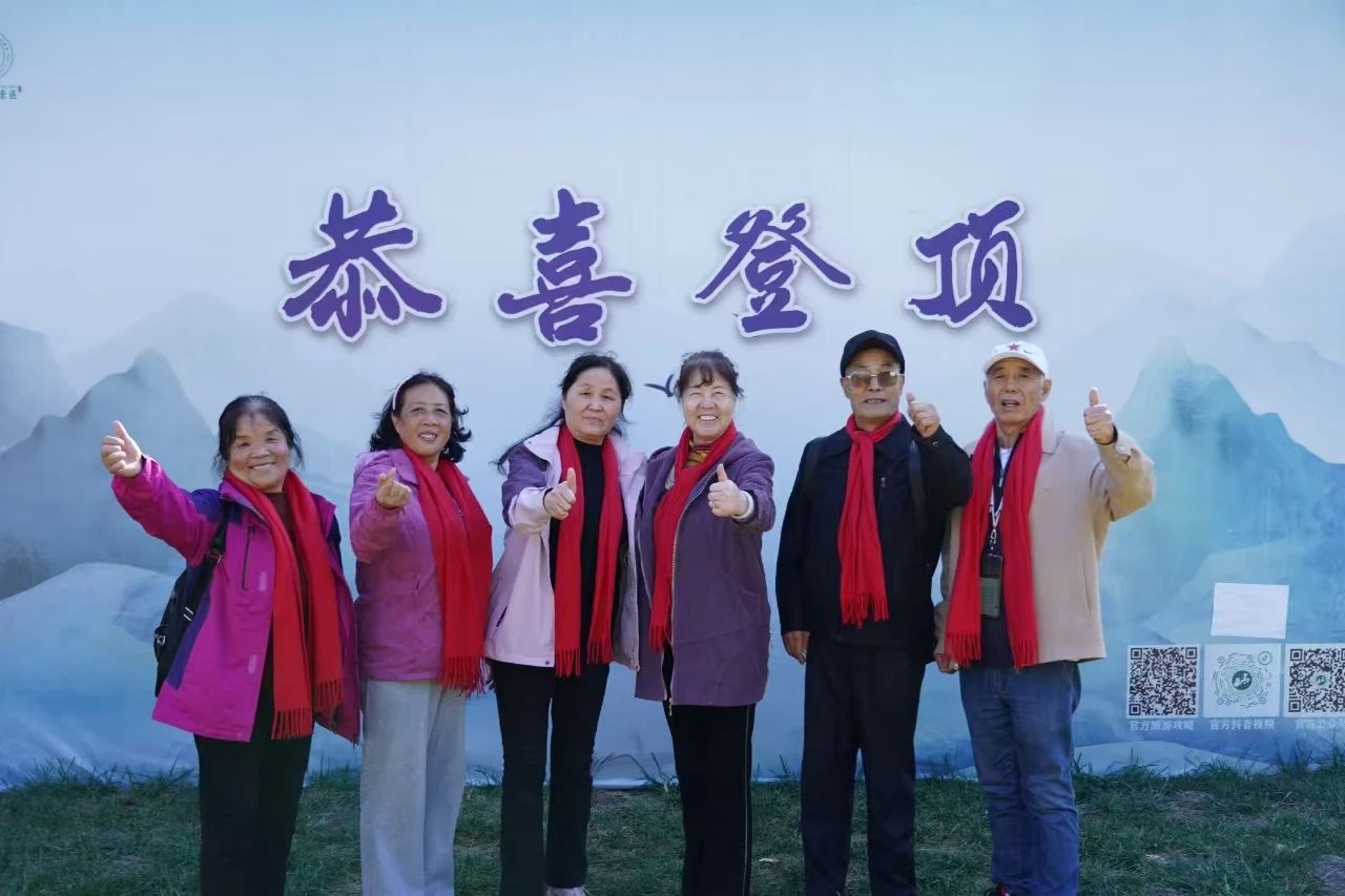 1731479916129869.jpg 3.jpg