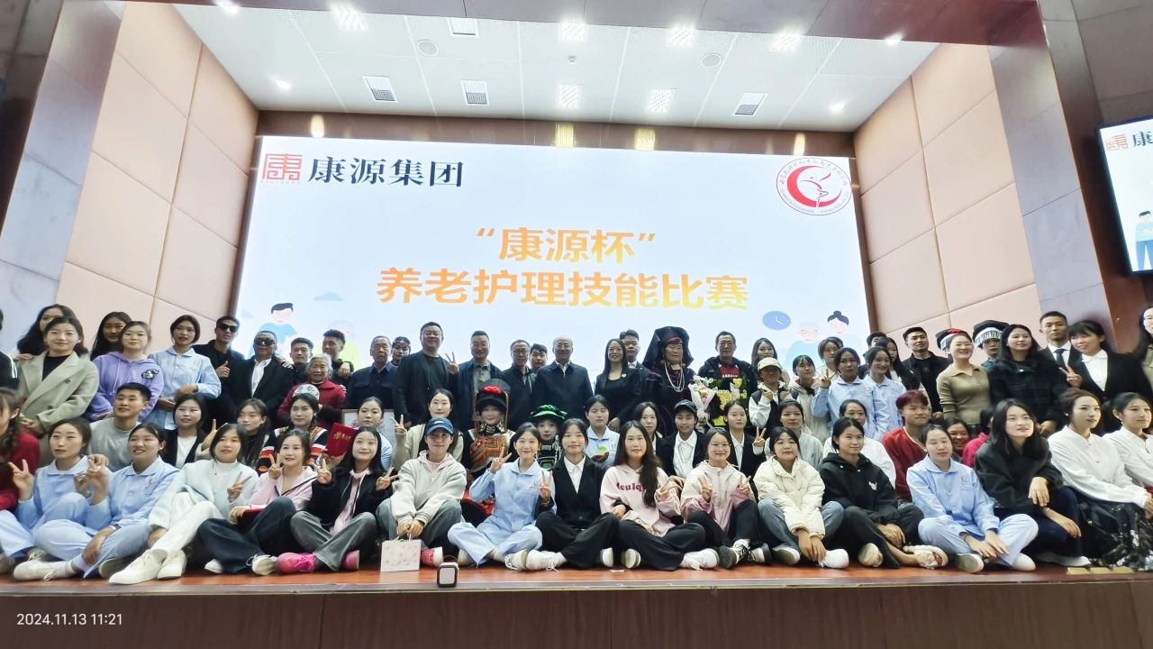 1732499438601756.jpg 1.jpg