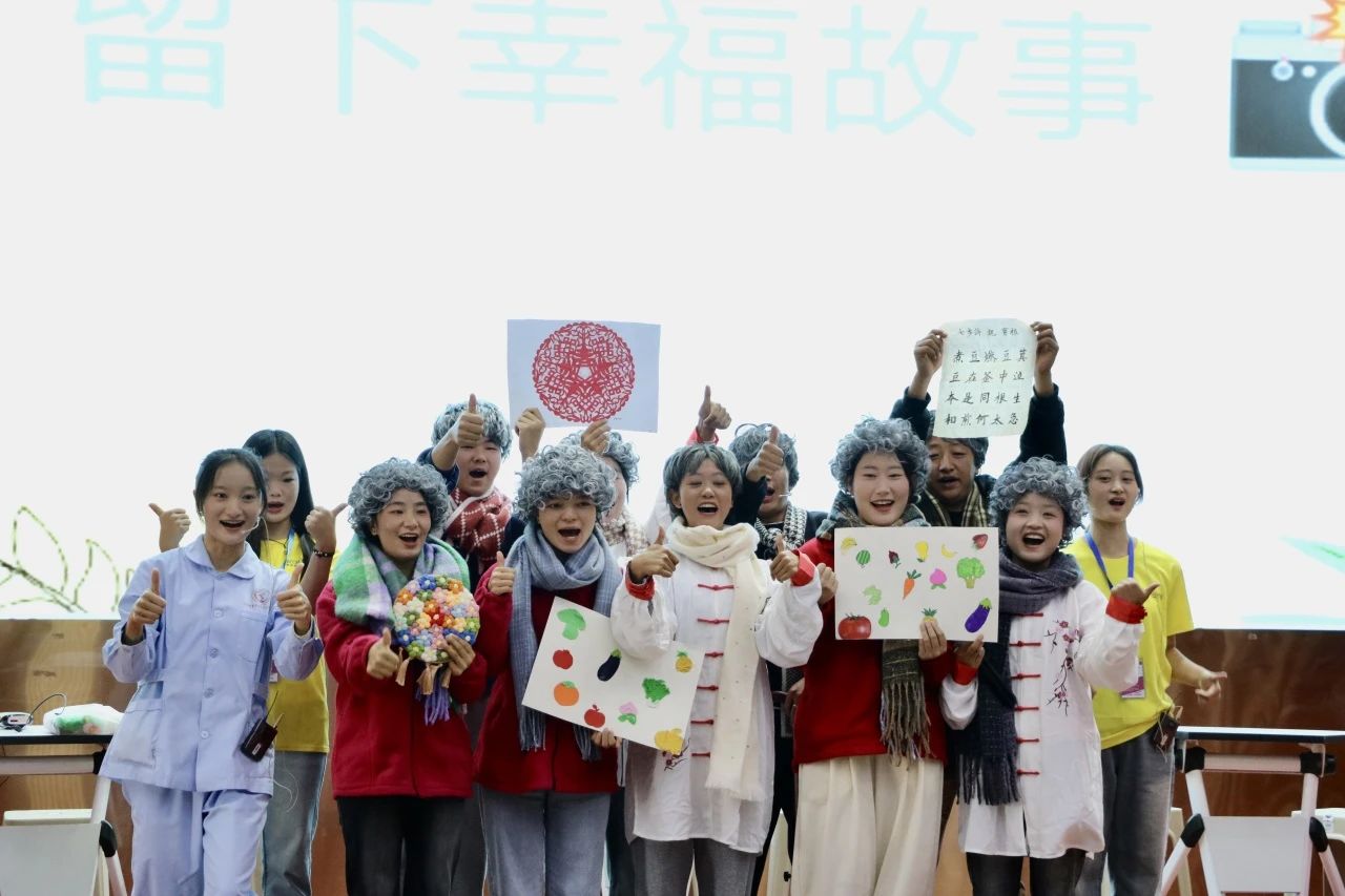 1732499706351999.jpg 6.jpg