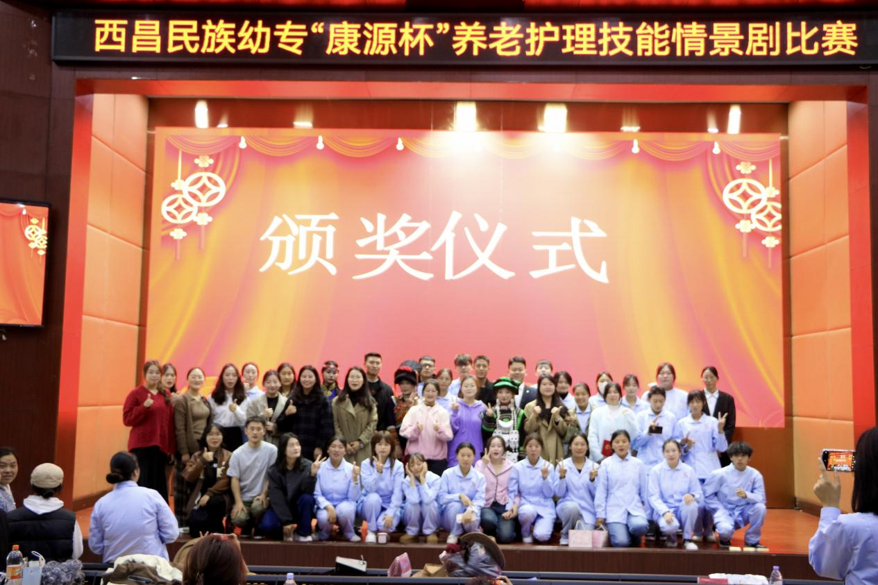 1732499813681881.png 9.png