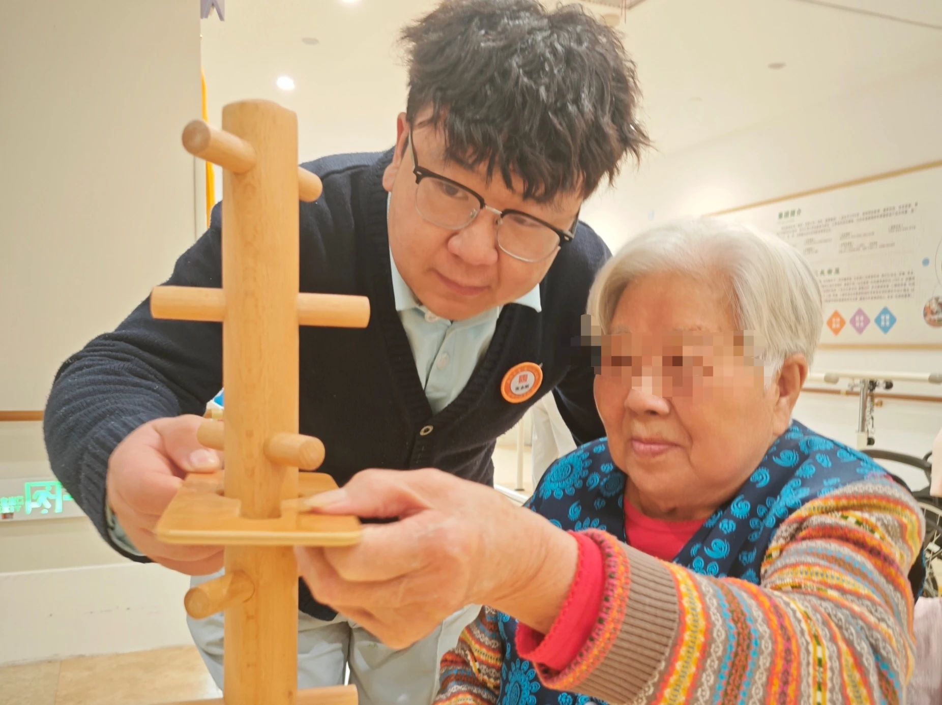 1732501551136277.jpg 3.jpg