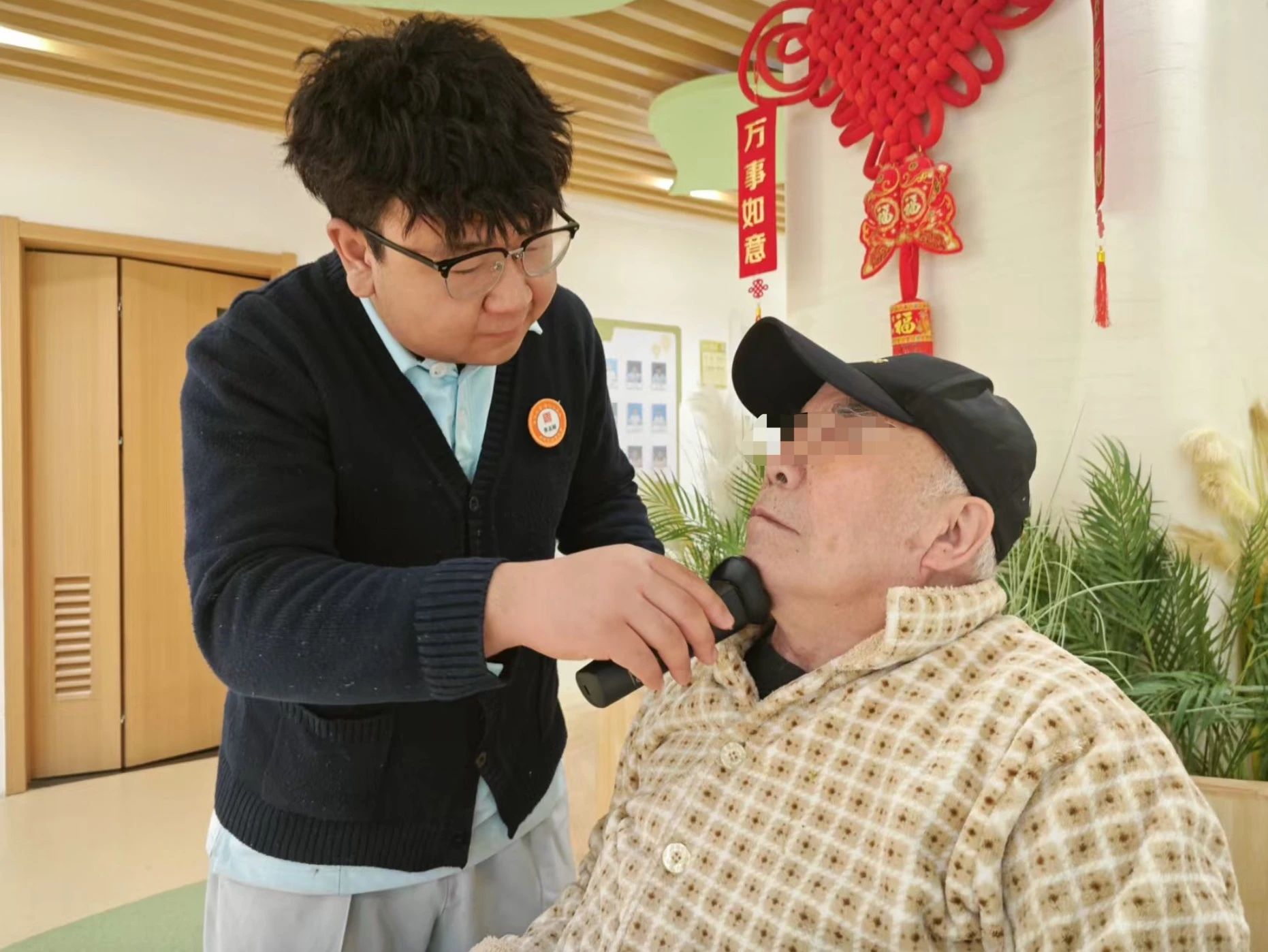 1732501581924193.jpg 4.jpg